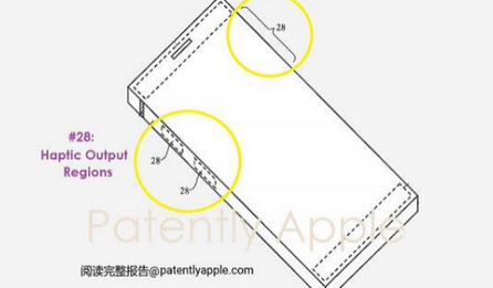 钟楼苹果手机维修站分享iPhone什么时候会用上固态按钮